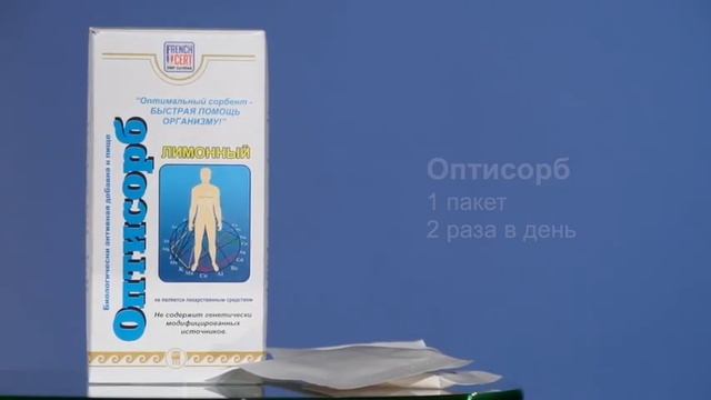 Чага плюс, с комментариями