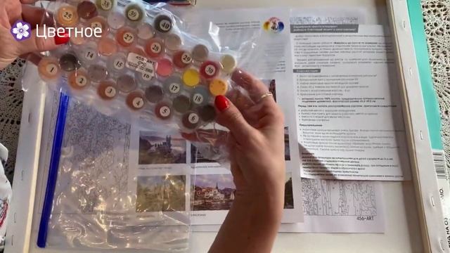Картина по номерам «Италия. Вид на озеро Комо», 456-ART смотреть онлайн