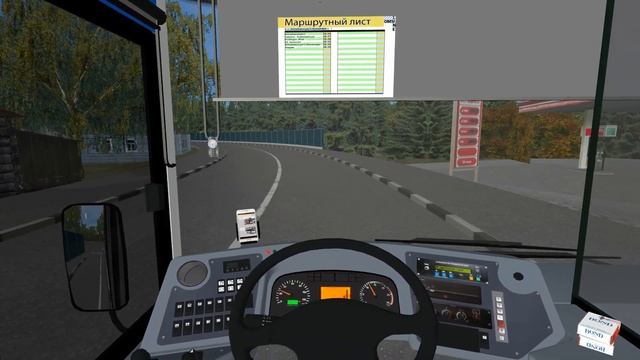 Omsi 2 обзор автобуса VDL Нефаз 52997-10 смотреть онлайн