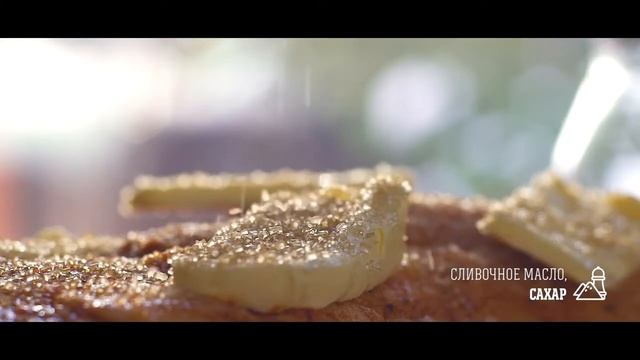 Свинина с картошкой на угольном гриле рецепт смотреть онлайн
