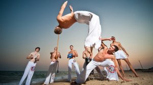 Боевые искусства мира. Капоэйра