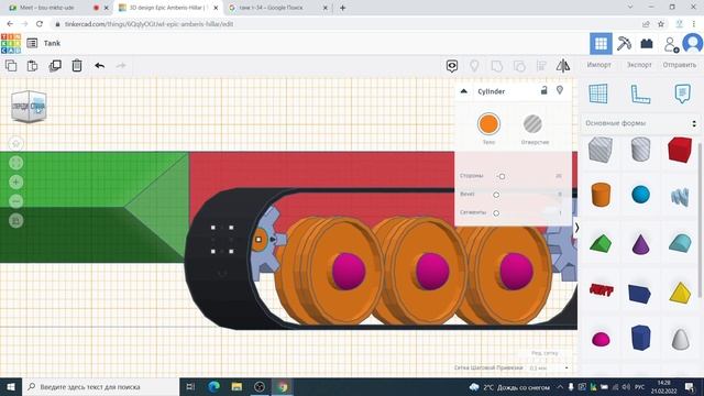 3D-моделирование. Создание модели боевого танка смотреть онлайн