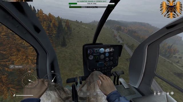 ☢DayZ Standalone 1.06☢ Полет как птица ▁▂▃▄★ 18+ ССВ ПИКЧЕРС★▄▃▂▁ смотреть онлайн