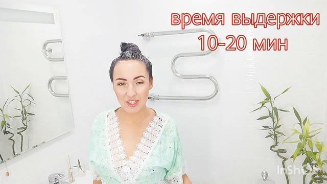 Глазирование волос,БЮДЖЕТНО. Краска MATRIX COLOR SYNK CLEAR.#Ламинирование,#Экранирование волос дом смотреть онлайн