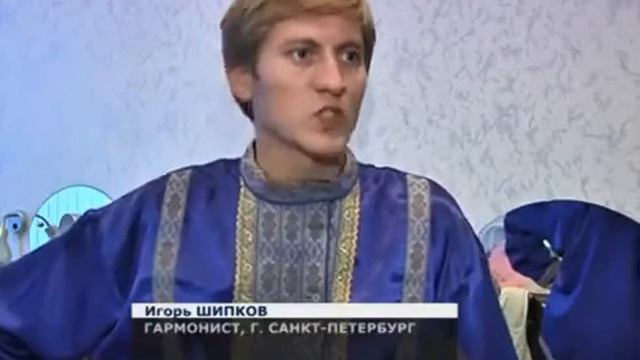 Невская гармонь. Сосновый Бор смотреть онлайн