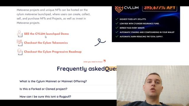 Cylum Просто держите $ CYM и наблюдайте, как токены растут в вашем кошельке смотреть онлайн