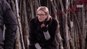 ДОМ-2: Какой позор