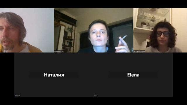 114 1 20231006 Александр Бронников Рой Вапперо Приложения смотреть онлайн