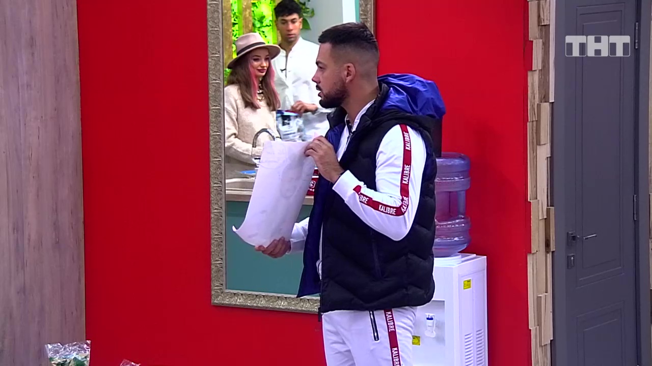 Дом-2: Последнее предупреждение Захарьяша смотреть онлайн