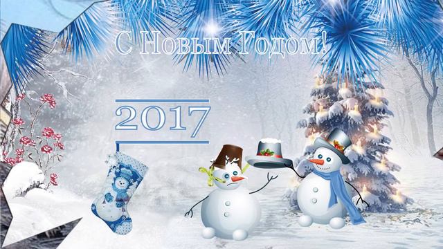С Новым Годом!!! смотреть онлайн