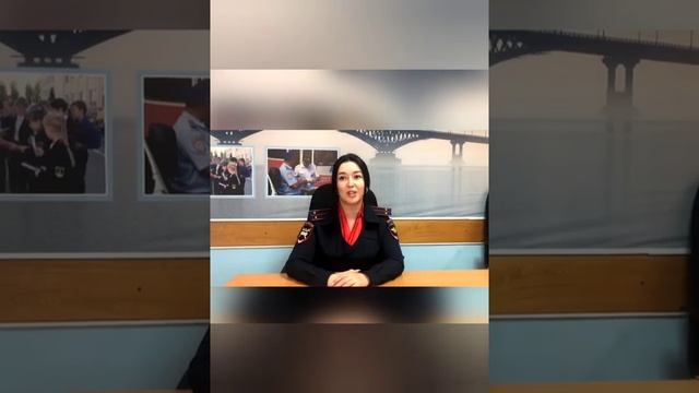 ГИБДД предупреждает: соблюдайте правила дорожного движения! смотреть онлайн