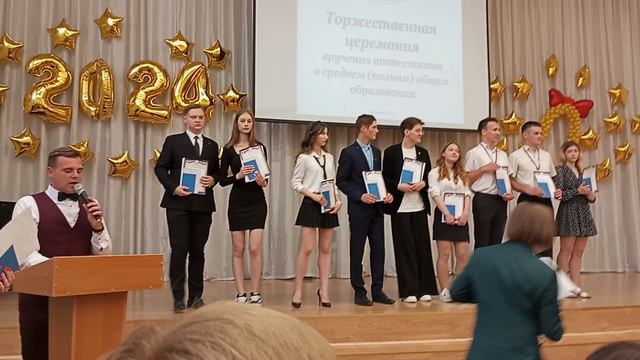 вручение диплома Андрею