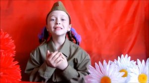 Красная ромашка. Муса Джалиль