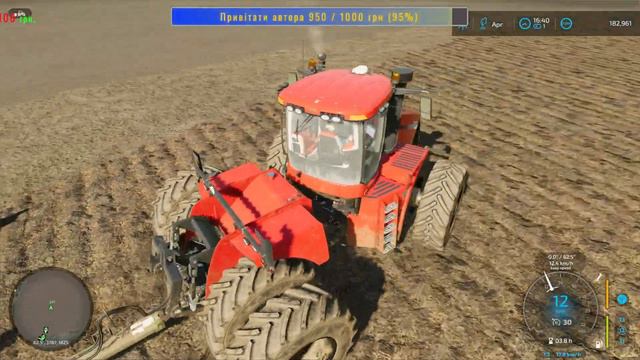 🔥 фс22 🔥 Кошмак / посівна для Farming Simulator 22 / фс22 / Ls 22