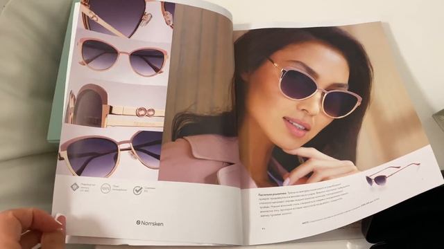 Новая коллекция аксессуаров с натуральными камнями смотреть онлайн