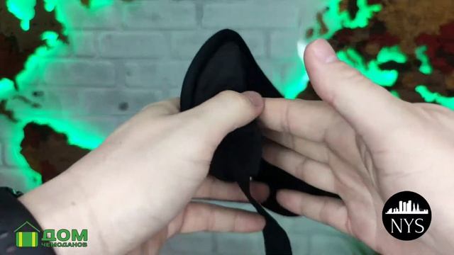 МАСКА УСОВЕРШЕНСТВОВАННАЯ ДЛЯ СНА И ОТДЫХА!МАСКА ДЛЯ ГЛАЗ ОТ ПРОИЗВОДИТЕЛЯ! КОМФОРТ И ЭРГОНОМИЧНОСТ смотреть онлайн