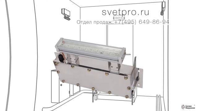 Хепри ДБУ72 | Светильники GALAD смотреть онлайн