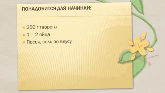 Комедийные Пародии