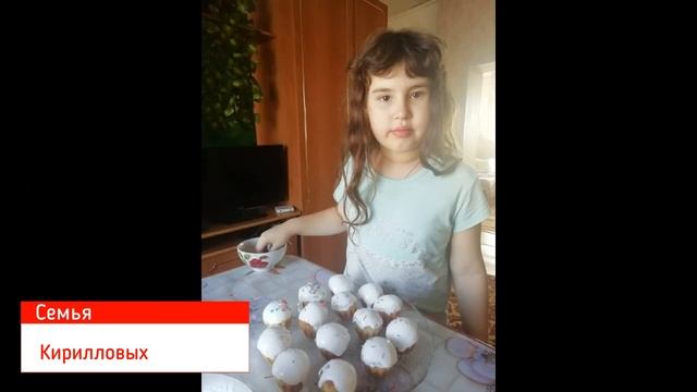 Фотомгновения "Словно яркая раскраска к нам домой явилась Пасха" смотреть онлайн