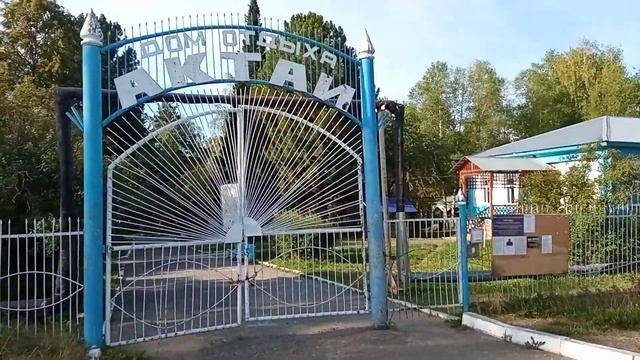 Доехал до Верхотурья. Ночую в Актае смотреть онлайн