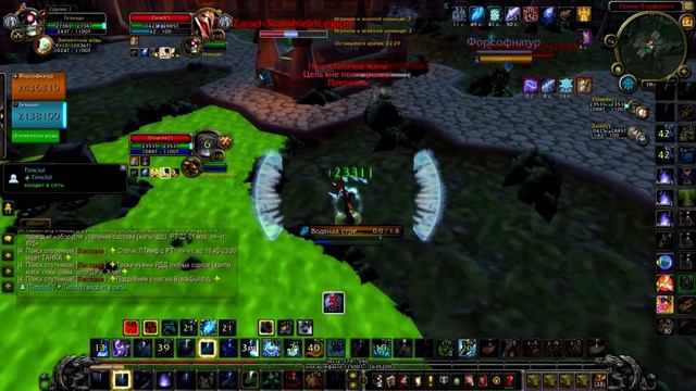 ПВП РОТАЦИЯ НА ФРОСТ МАГА В ЛЕГИОНЕ 7.1 смотреть онлайн