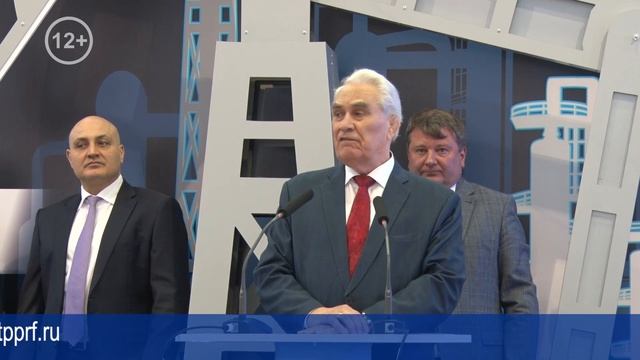 В Экспоцентре начала работу выставка "Нефтегаз-2021" смотреть онлайн