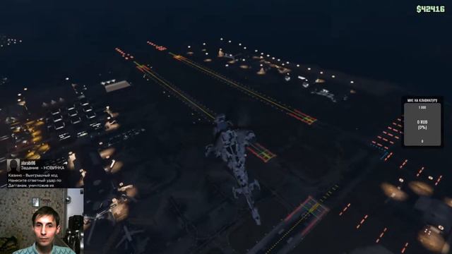 Ставлю ракеты на вертолёт Акула GTA 5 online смотреть онлайн