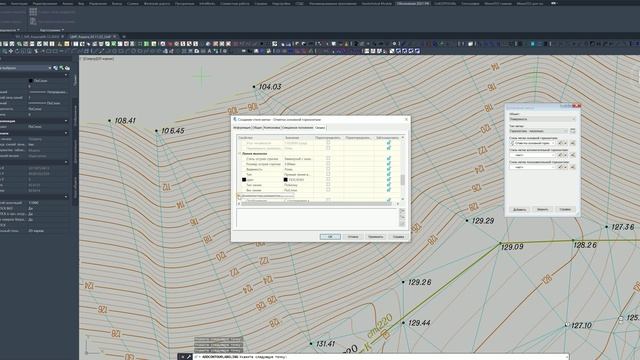 Горизонтали - быстрая подпись в CIVIL