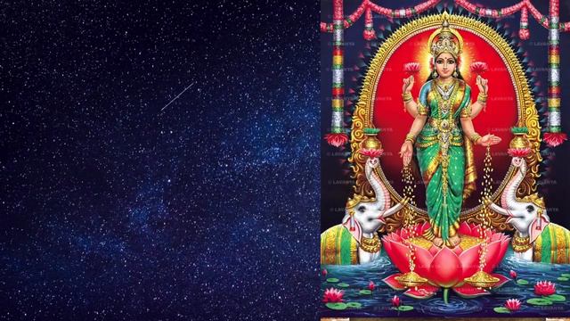 Gajalakshmi Moola Mantra 108 Times with Lyrics |Get Higher Salary,Riches & Progress in your Career| смотреть онлайн