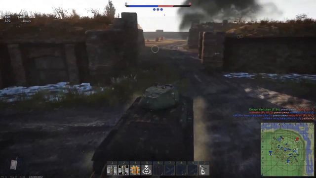 War Thunder - T-34 1941 смотреть онлайн
