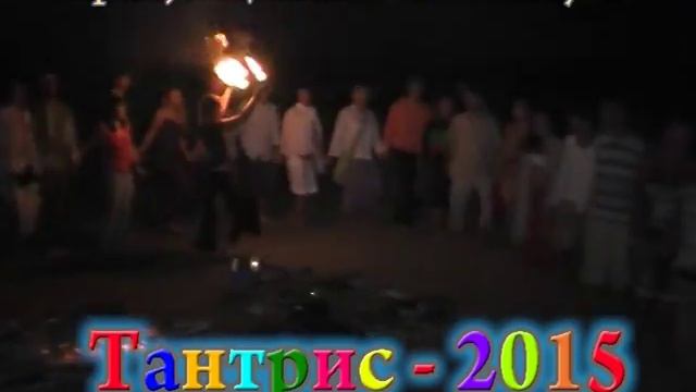 3 рекламный ролик фестиваля тантрис - 2015 смотреть онлайн