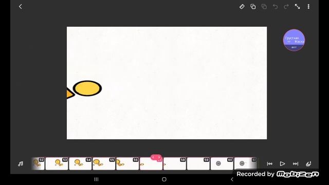 Грустная Маска vs Лень | Анимация смотреть онлайн