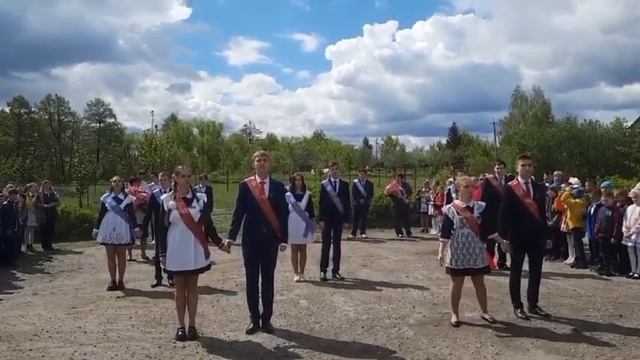 ТАНЕЦ НА ПОСЛЕДНИЙ ЗВОНОК смотреть онлайн