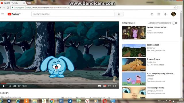 что делать если нет звука в браузере смотреть онлайн