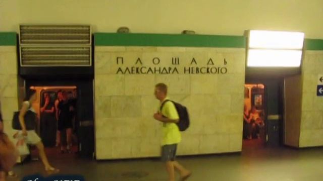 Площадь Александра Невского - 1 смотреть онлайн