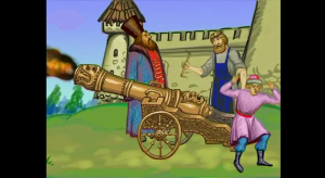 Артиллерийский приказ. Часть 2. Аты-баты