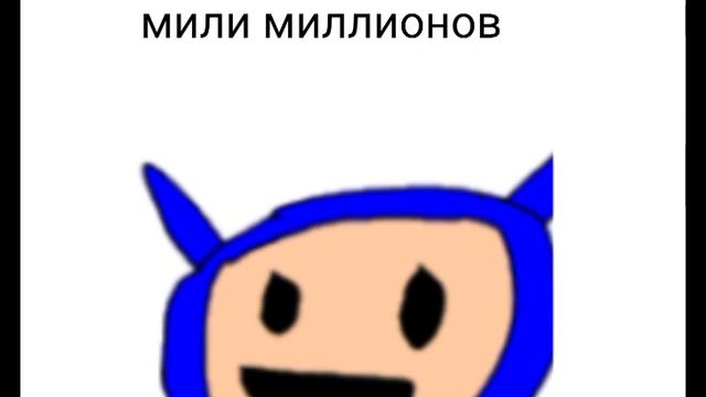 он бежит быстрее света смотреть онлайн