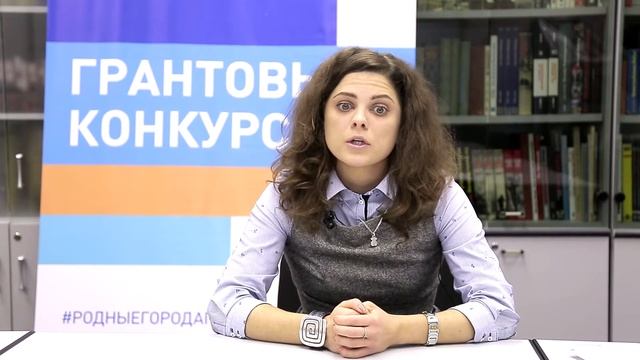 Как заполнить раздел "Бюджет проекта" смотреть онлайн
