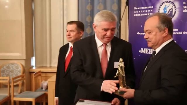Андрей Джатдоев смотреть онлайн