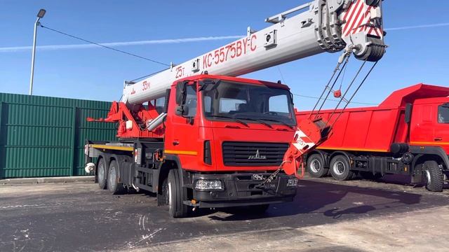 Автокран МАЗ КС-5575 BY-C-2-12 короткий обзор смотреть онлайн