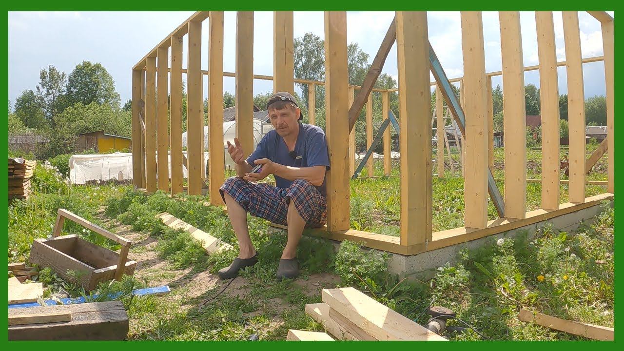 Истратил весь брус, как дальше буду строить (мысли), дела огородные, деревенские будни! смотреть онлайн