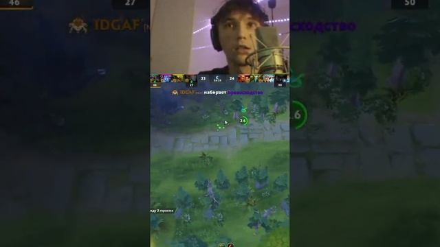 No duel (нет дуэли) #dota2 смотреть онлайн