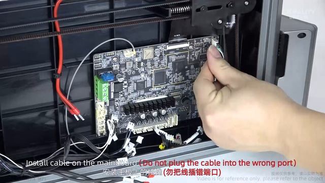 Service Tutorial K1C The mainboard replacement смотреть онлайн
