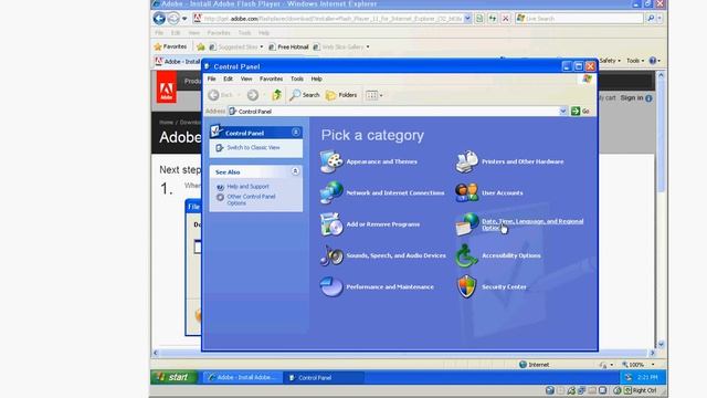 Windows XP Embedded смотреть онлайн