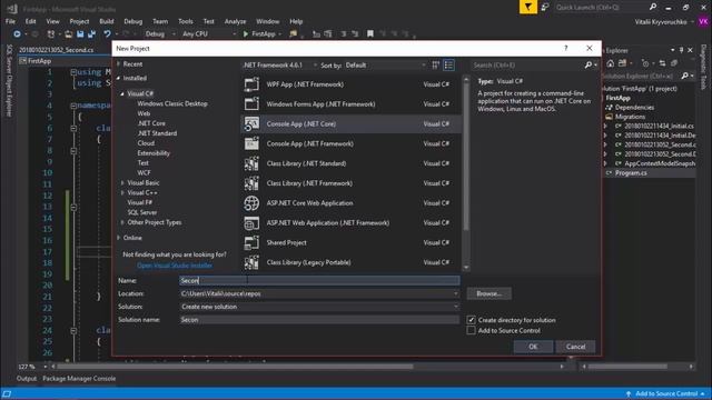 Еntity Framework Core 2.0. Начало работы с EF Core. Урок 1 смотреть онлайн