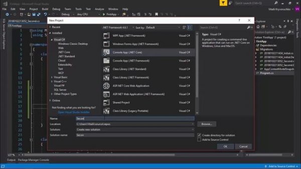 Еntity Framework Core 2.0. Начало работы с EF Core. Урок 1