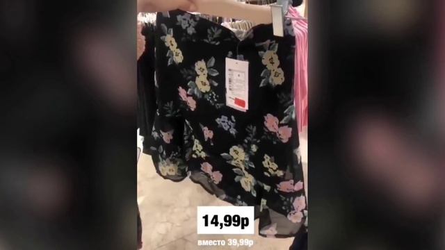 В магазинах "DeFacto" скидки до 77%! смотреть онлайн