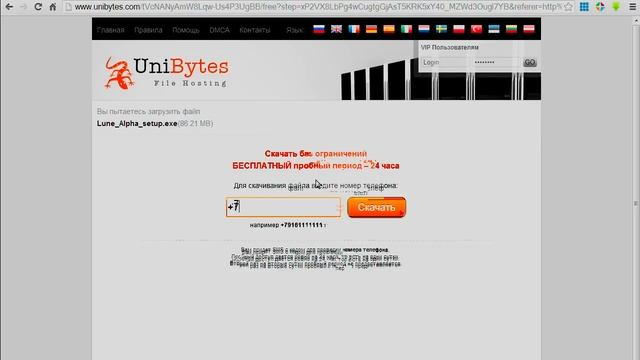 Где я качаю оригинальные игры смотреть онлайн