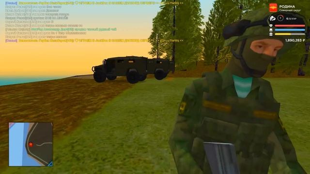 ПЕРВЫЙ ДЕНЬ В АРМИИ... - (SAMP Rodina RP) смотреть онлайн