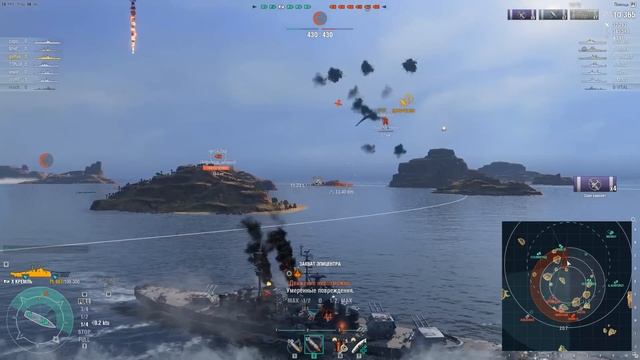 Линкор Кремль - много проблем ⚓ World of Warships смотреть онлайн